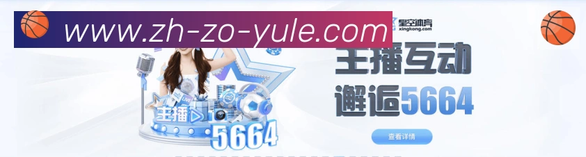 国际认证